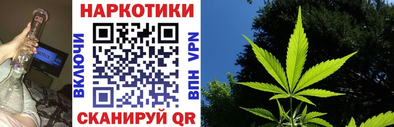 Наркошоп купить Альфа ПВП Амфетамин КЕТАМИН Cocaine Меф ГАШИШ Острогожск