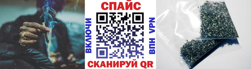 Бутират 99%  Купить  Острогожск 