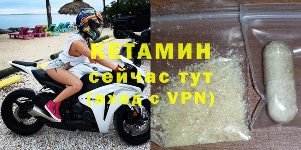 2c-b Инта