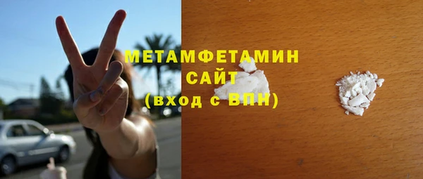2c-b Инта