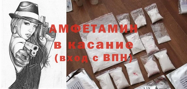 гашишное масло Каменск-Шахтинский