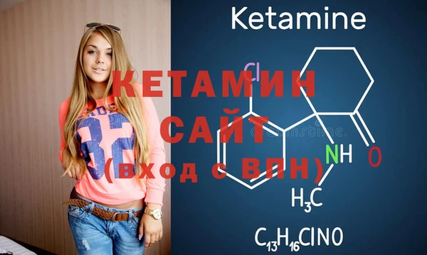 кокаин колумбия Зерноград
